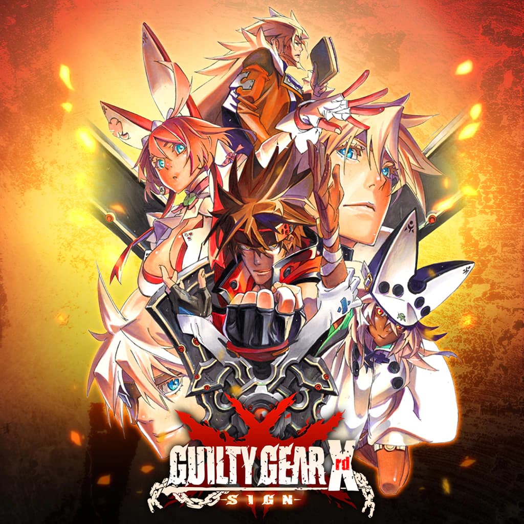Guilty Gear -Strive-