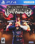 Fist of the North Star: Lost Paradise
