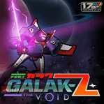 Galak-Z: The Void