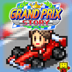 Grand Prix Story