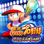 Jikkyou Powerful Pro Yakyuu: Success Special