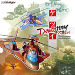 Ketsui Deathtiny: Kizuna Jigoku Tachi