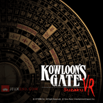 Kowloon's Gate VR