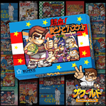 Nekketsu! Street Basket: Ganbare Dunk Heroes