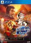 Nobunaga no Yabou Online: Kakusei no Shou