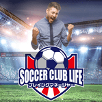 Soccer Club Life Playing Manager