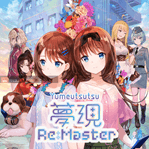 Yumeutsutsu Re:Master