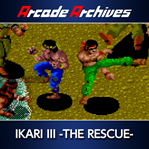 Arcade Archives - Ikari III: The Rescue