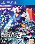 Gundam Breaker 3