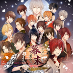 Ikemen Bakumatsu: Unmei no Koi