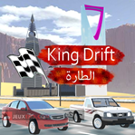 King Drift and hajwalah