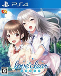 love clear