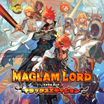 Maglam Lord
