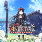 Maitetsu: Pure Station