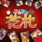 Minna no Hanafuda