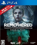 Remothered Double Pack