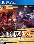 Sengoku Musou 4 DX