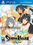 Senran Kagura: Estival Versus