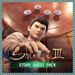 Shenmue III: Story Quest Pack