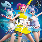 Space Channel 5 VR: Kinda Funky News Flash