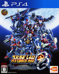 Super Robot Taisen OG: The Moon Dwellers